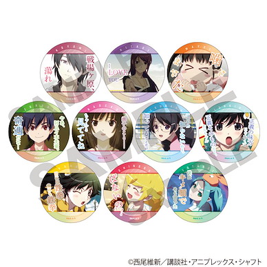 物語系列 56mm 徽章 名台詞 (10 個入) Words Can Badge (10 Pieces)【Monogatari Series】