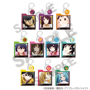 物語系列 亞克力匙扣 (10 個入) Double Parts Acrylic Key Chain (10 Pieces)【Monogatari Series】