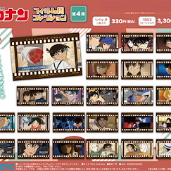 名偵探柯南 菲林風格 透明咭 Vol.4 (10 個入) Film Type Collection Vol. 4 (10 Pieces)【Detective Conan】