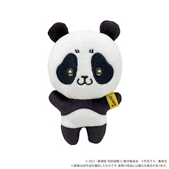 咒術迴戰 「胖達」劇場版 咒術迴戰 0 公仔掛飾 Chiinui (Plush Mascot) Panda【Jujutsu Kaisen】