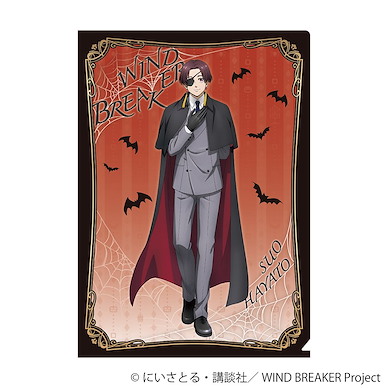 WIND BREAKER—防風少年— 「蘇枋隼飛」惡魔 Ver. A4 文件套 Clear File Suo Hayato (October, 2024 Edition)【Wind Breaker】