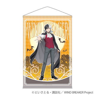 WIND BREAKER—防風少年— 「櫻遙」惡魔 Ver. B2 掛布 B2 Tapestry Sakura Haruka【Wind Breaker】