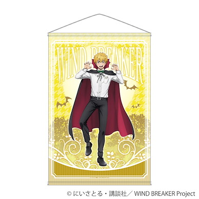 WIND BREAKER—防風少年— 「楡井秋彦」惡魔 Ver. B2 掛布 B2 Tapestry Nirei Akihiko【Wind Breaker】