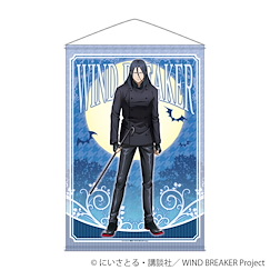 WIND BREAKER—防風少年— 「杉下京太郎」惡魔 Ver. B2 掛布 B2 Tapestry Sugishita Kyotaro【Wind Breaker】