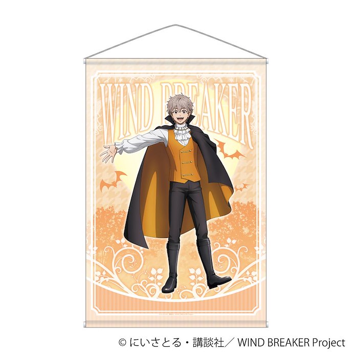 WIND BREAKER—防風少年— : 日版 「兔耳山丁子」惡魔 Ver. B2 掛布