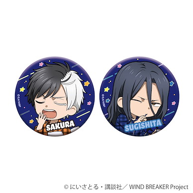 WIND BREAKER—防風少年— 「櫻遙 + 杉下京太郎」睡衣 Ver. 57mm Q版 徽章 (1 套 2 款) Can Badge Set A【Wind Breaker】