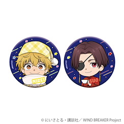 WIND BREAKER—防風少年— 「楡井秋彦 + 蘇枋隼飛」睡衣 Ver. 57mm Q版 徽章 (1 套 2 款) Can Badge Set B【Wind Breaker】