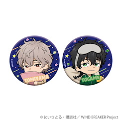 WIND BREAKER—防風少年— 「兔耳山丁子 + 十亀条」睡衣 Ver. 57mm Q版 徽章 (1 套 2 款) Can Badge Set D【Wind Breaker】