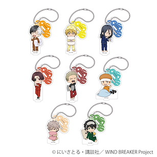 WIND BREAKER—防風少年— Q版亞克力企牌 / 匙扣 睡衣 Ver. (8 個入) Acrylic Key Chain with Stand Collection (October, 2024 Edition) (8 Pieces)【Wind Breaker】