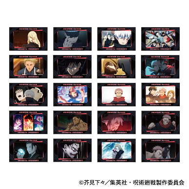 咒術迴戰 透明咭 Vol.2 (10 個入) Season 2 Memorial Clear Card Collection Vol. 2 (10 Pieces)【Jujutsu Kaisen】
