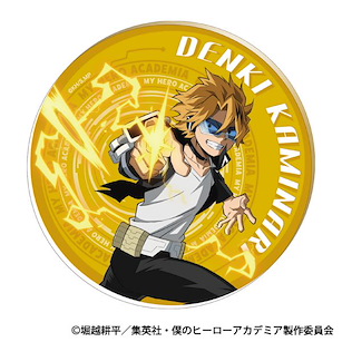 我的英雄學院 「上鳴電氣」亞克力杯墊 Acrylic Coaster Kaminari Denki【My Hero Academia】