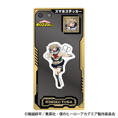我的英雄學院 「渡我被身子」手機貼紙 Smartphone Sticker Toga Himiko (September, 2024 Edition)【My Hero Academia】