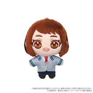 我的英雄學院 「麗日御茶子」ぬいパル 公仔掛飾 Nui Pal (Plush Mascot) Uraraka Ochaco【My Hero Academia】