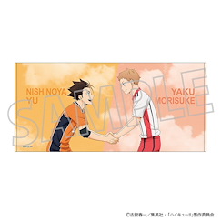 排球少年!! 「西谷夕 + 夜久衛輔」大毛巾 Big Towel Nishinoya Yu & Yaku Morisuke【Haikyu!!】