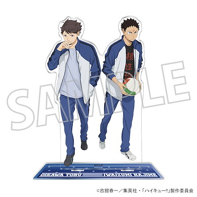 排球少年!! 「及川徹 + 岩泉一」北川第一 亞克力企牌 Acrylic Stand Oikawa Toru & Iwaizumi Hajime (Kitagawa Daiichi Junior High School)【Haikyu!!】