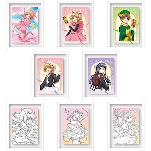 百變小櫻 Magic 咭 磁貼 (8 個入) Koma Colle Magnet (8 Pieces)【Cardcaptor Sakura】