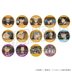 排球少年!! 圓形咭 Vol.3 (7 個入) Circle Card Collection Vol. 3 (7 Pieces)【Haikyu!!】