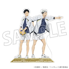 排球少年!! 「木兔光太郎 + 赤葦京治」亞克力企牌 Acrylic Stand Bokuto Kotaro & Akaashi Keiji【Haikyu!!】