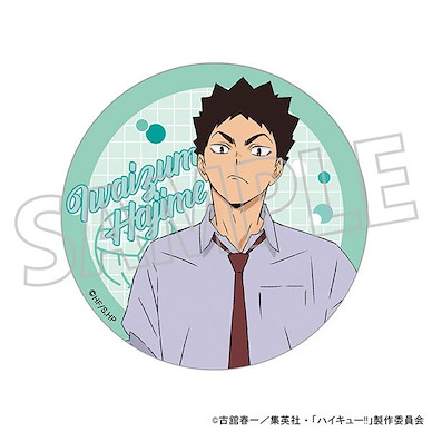 排球少年!! 「岩泉一」午休 Ver. 亞克力杯墊 Acrylic Coaster Iwaizumi Hajime Lunch Break【Haikyu!!】