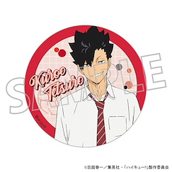 排球少年!! 「黑尾鐵朗」午休 Ver. 亞克力杯墊 Acrylic Coaster Kuroo Tetsuro Lunch Break【Haikyu!!】