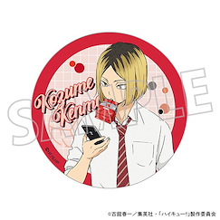 排球少年!! 「孤爪研磨」午休 Ver. 亞克力杯墊 Acrylic Coaster Kozume Kenma Lunch Break【Haikyu!!】