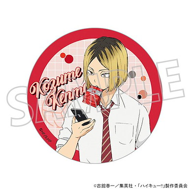 排球少年!! 「孤爪研磨」午休 Ver. 亞克力杯墊 Acrylic Coaster Kozume Kenma Lunch Break【Haikyu!!】