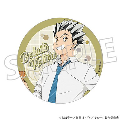 排球少年!! 「木兔光太郎」午休 Ver. 亞克力杯墊 Acrylic Coaster Bokuto Kotaro Lunch Break【Haikyu!!】