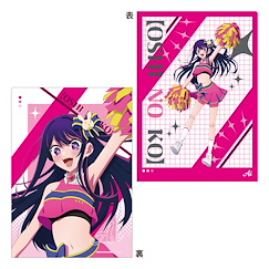 我推的孩子 「星野愛」啦啦隊 Ver. A4 文件套 Clear File Ai (August, 2024 Edition)【Oshi no Ko】