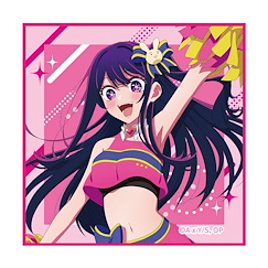 我推的孩子 「星野愛」啦啦隊 Ver. 小手帕 Hand Towel Ai【Oshi no Ko】