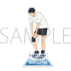 排球少年!! 「影山飛雄」亞克力企牌 Acrylic Stand Kageyama Tobio【Haikyu!!】