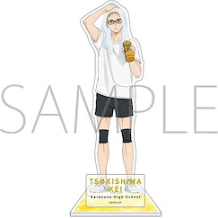 排球少年!! 「月島螢」亞克力企牌 Acrylic Stand Tsukishima Kei【Haikyu!!】