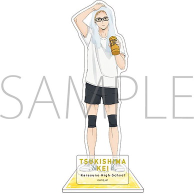 排球少年!! 「月島螢」亞克力企牌 Acrylic Stand Tsukishima Kei【Haikyu!!】