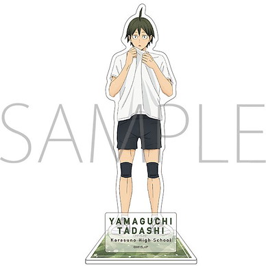 排球少年!! 「山口忠」亞克力企牌 Acrylic Stand Tadashi Yamaguchi【Haikyu!!】