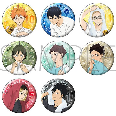 排球少年!! 57mm 徽章 (8 個入) 57mm Can Badge Collection (8 Pieces)【Haikyu!!】