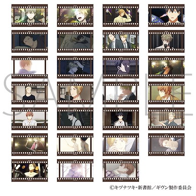 GIVEN 被贈與的未來 菲林風格 透明咭 (10 個入) Film Type Collection (10 Pieces)【GIVEN】