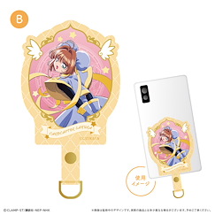 百變小櫻 Magic 咭 「木之本櫻」手機裝飾片 + 掛飾 Vol.2 B Phone Tab Vol. 2 B【Cardcaptor Sakura】