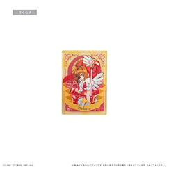 百變小櫻 Magic 咭 : 日版 「木之本櫻」流動閃粉 亞克力企牌 Vol.2 A