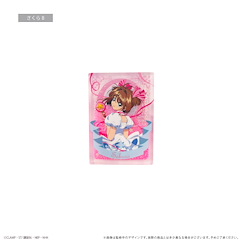 百變小櫻 Magic 咭 「木之本櫻」流動閃粉 亞克力企牌 Vol.2 B Glitter Acrylic Stand Vol. 2 Sakura B【Cardcaptor Sakura】