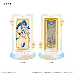 百變小櫻 Magic 咭 「木之本櫻」旋轉 亞克力企牌 Vol.2 A Rotating Acrylic Stand Vol. 2 Sakura A【Cardcaptor Sakura】