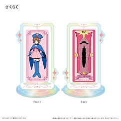 百變小櫻 Magic 咭 「木之本櫻」旋轉 亞克力企牌 Vol.2 C Rotating Acrylic Stand Vol. 2 Sakura C【Cardcaptor Sakura】