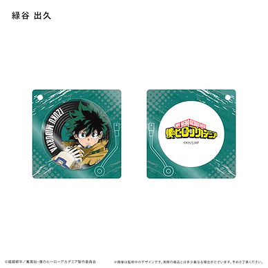 我的英雄學院 「綠谷出久」唱片型 亞克力匙扣 Record Player Type Acrylic Key Chain Midoriya Izuku【My Hero Academia】