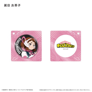 我的英雄學院 「麗日御茶子」唱片型 亞克力匙扣 Record Player Type Acrylic Key Chain Uraraka Ochaco【My Hero Academia】