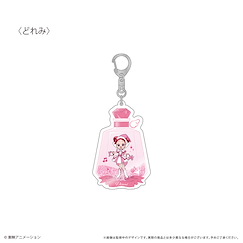 小魔女DoReMi 「春風 DoReMi」閃粉 亞克力匙扣 Glitter Acrylic Key Chain Doremi【Ojamajo Doremi】