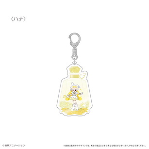 小魔女DoReMi 「小花」閃粉 亞克力匙扣 Glitter Acrylic Key Chain Hana【Ojamajo Doremi】