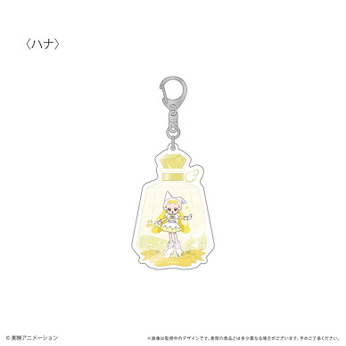 小魔女DoReMi 「小花」閃粉 亞克力匙扣 Glitter Acrylic Key Chain Hana【Ojamajo Doremi】