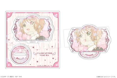 百變小櫻 Magic 咭 「木之本櫻」mini 閃閃 亞克力企牌 B Hologram Acrylic Stand mini 02 Kinomoto Sakura B【Cardcaptor Sakura】