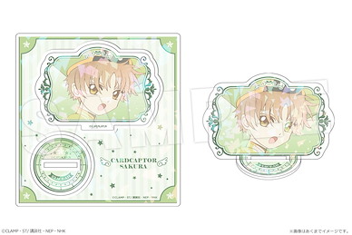 百變小櫻 Magic 咭 「李小狼」mini 閃閃 亞克力企牌 A Hologram Acrylic Stand mini 03 Li Syaoran A【Cardcaptor Sakura】