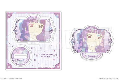 百變小櫻 Magic 咭 「大道寺知世」mini 閃閃 亞克力企牌 Hologram Acrylic Stand mini 05 Daidouji Tomoyo【Cardcaptor Sakura】