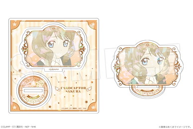 百變小櫻 Magic 咭 「詩之本秋穗」mini 閃閃 亞克力企牌 Hologram Acrylic Stand mini 06 Shinomoto Akiho【Cardcaptor Sakura】