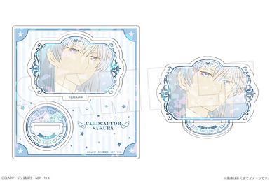 百變小櫻 Magic 咭 「月城雪兔」mini 閃閃 亞克力企牌 Hologram Acrylic Stand mini 08 Yue【Cardcaptor Sakura】